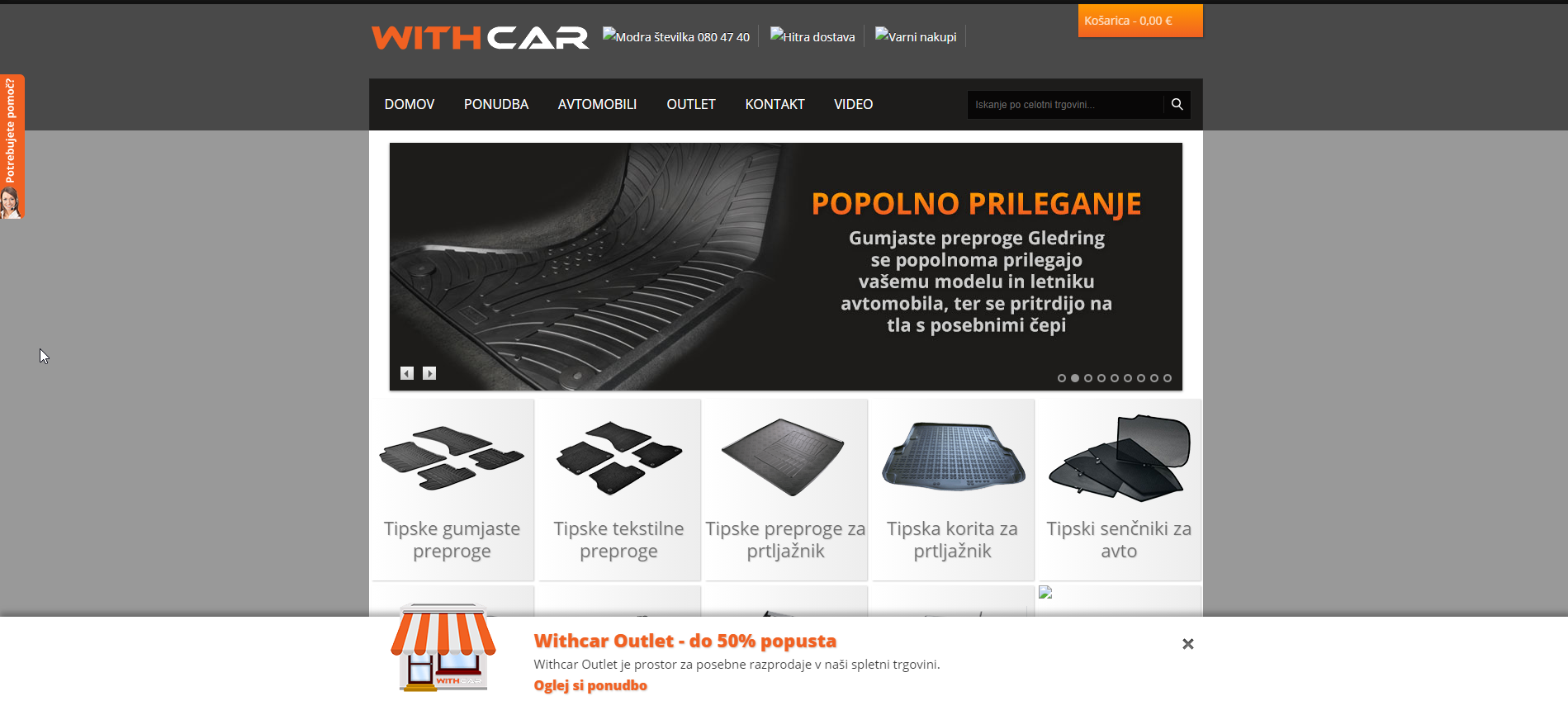 Lancement de la boutique en ligne Withcar.si